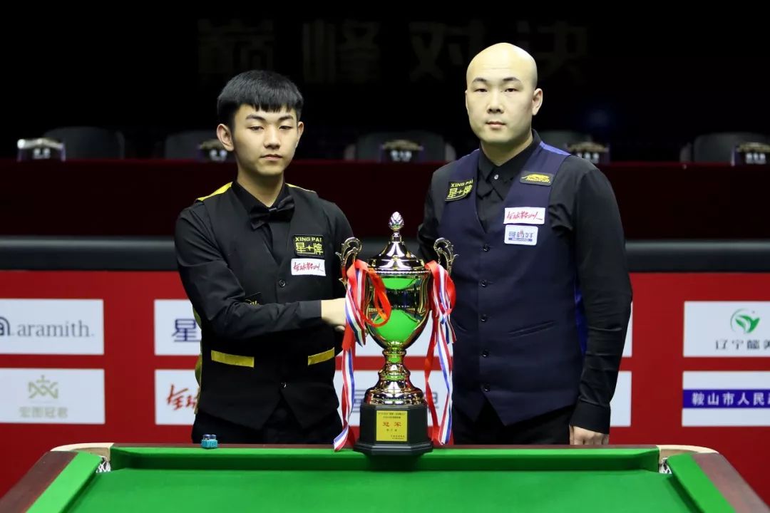 和全面的团 和全面的团