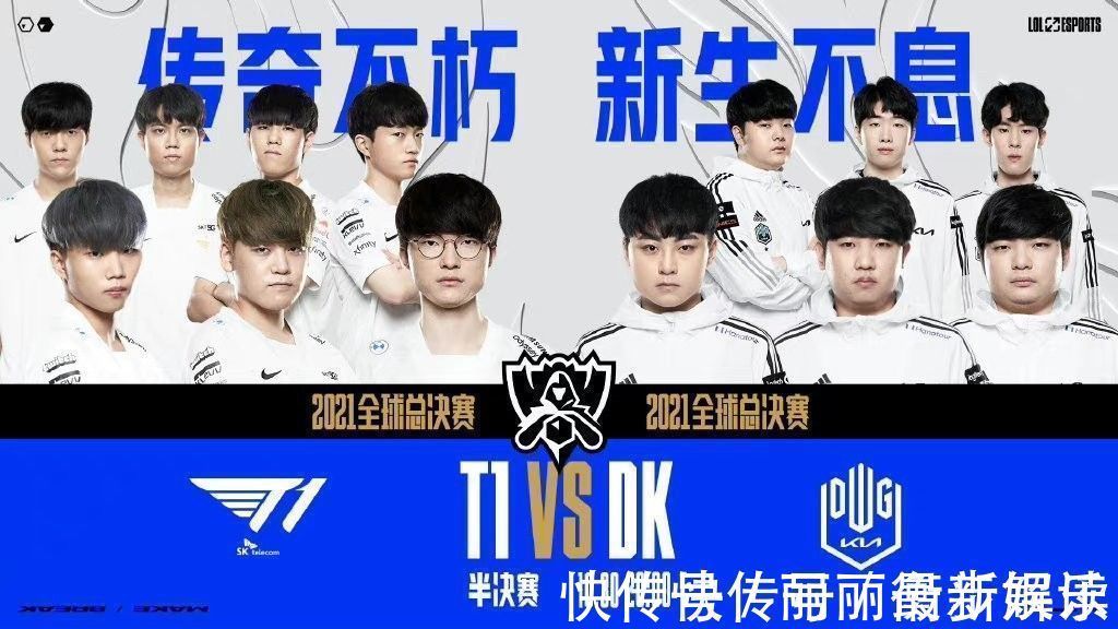 度的赛季中 度的赛季中