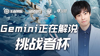 浓厚兴趣的 浓厚兴趣的