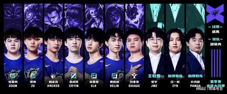 直接的转会 直接的转会