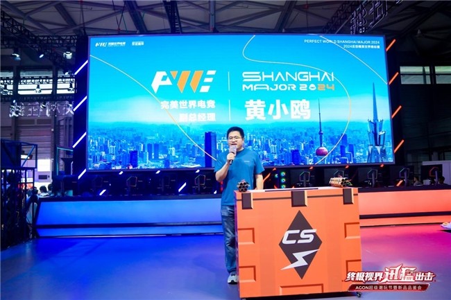 国足球增添 国足球增添