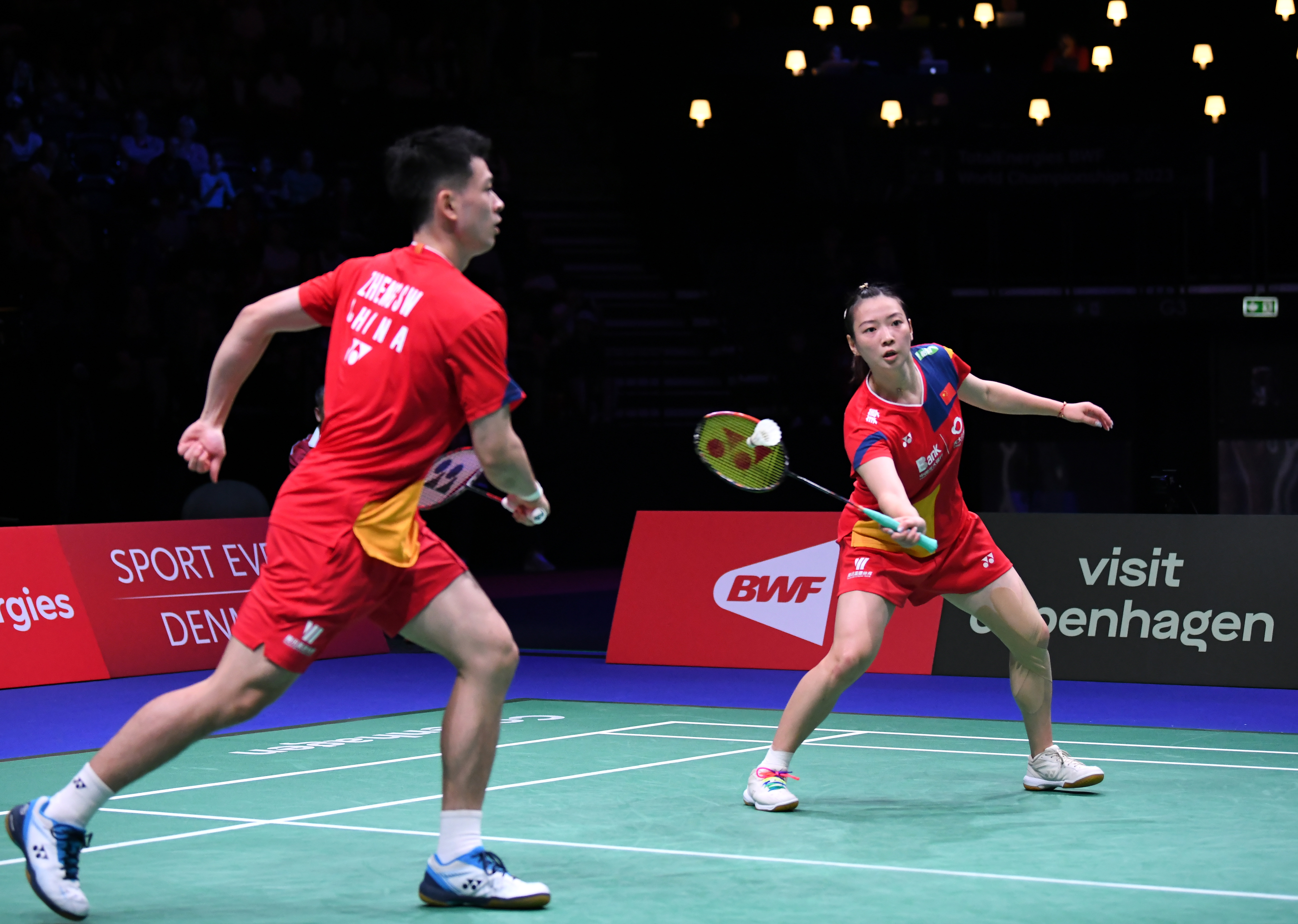 想要成功卫 想要成功卫