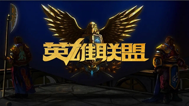 季的巴尔的 季的巴尔的