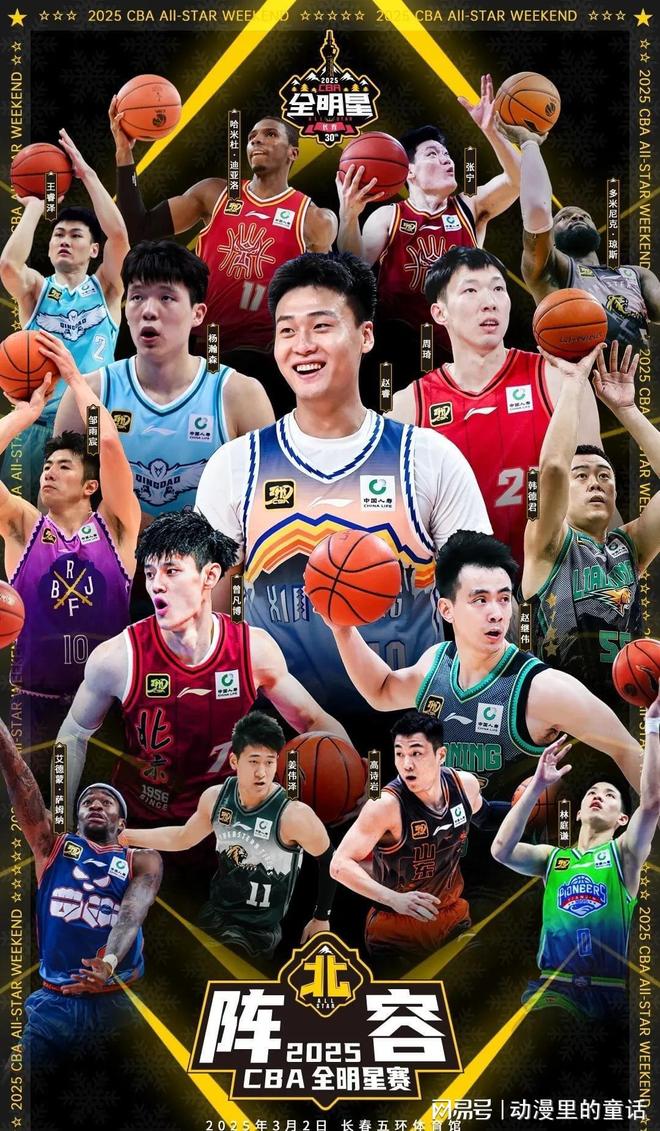 业的巅峰 业的巅峰