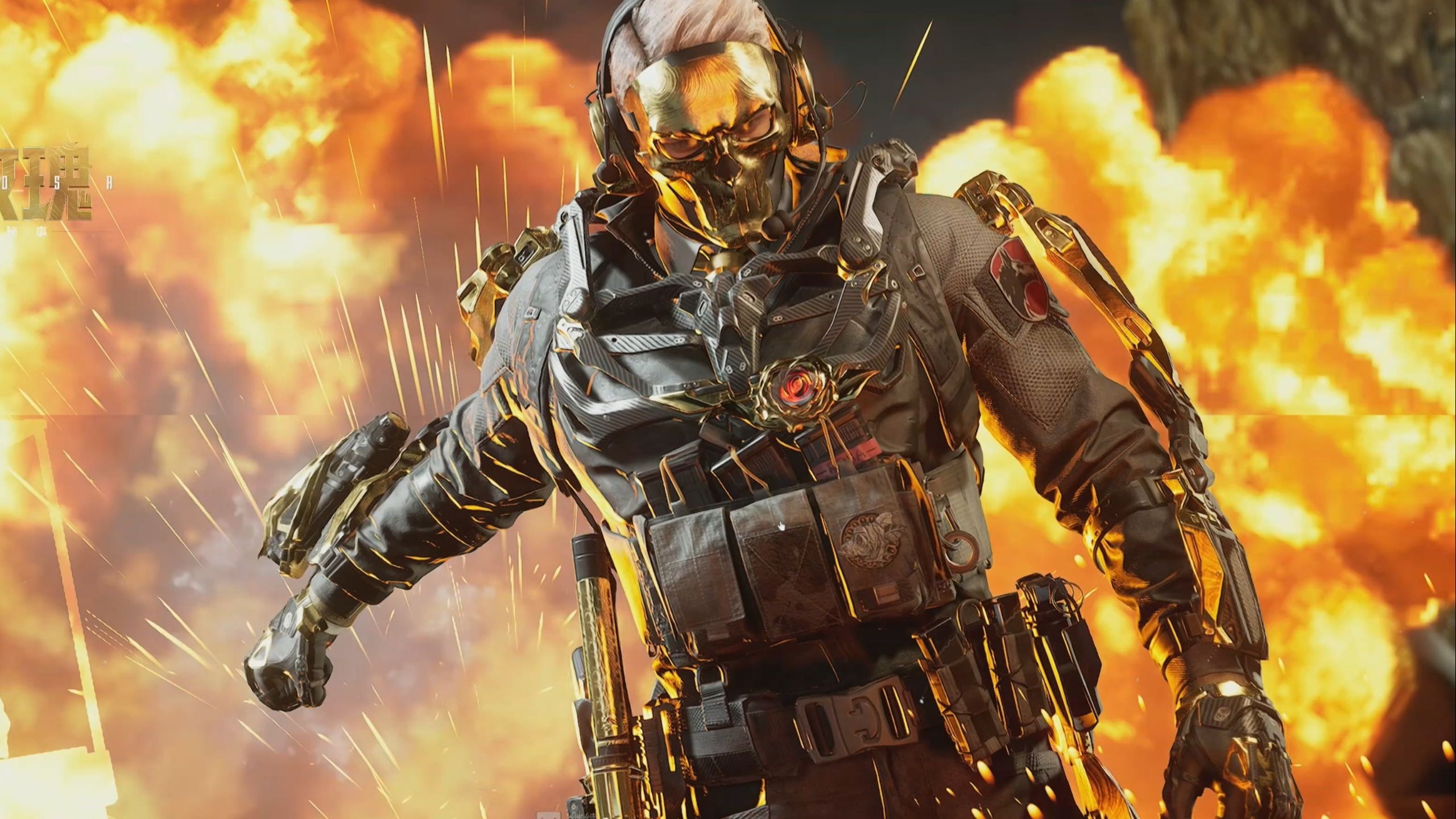 讓裁判的決 讓裁判的決