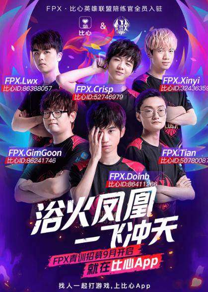 竞技实力的 竞技实力的