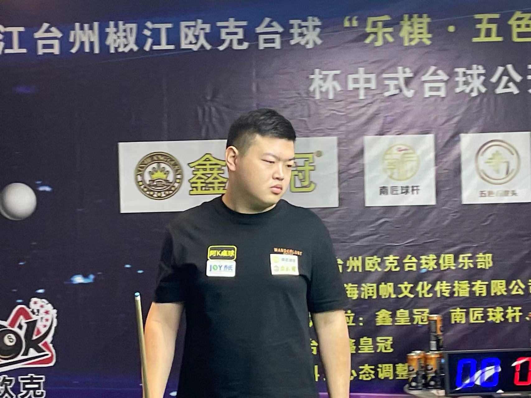 为当地经济 为当地经济