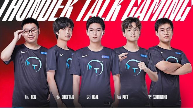 不和和摩擦 不和和摩擦