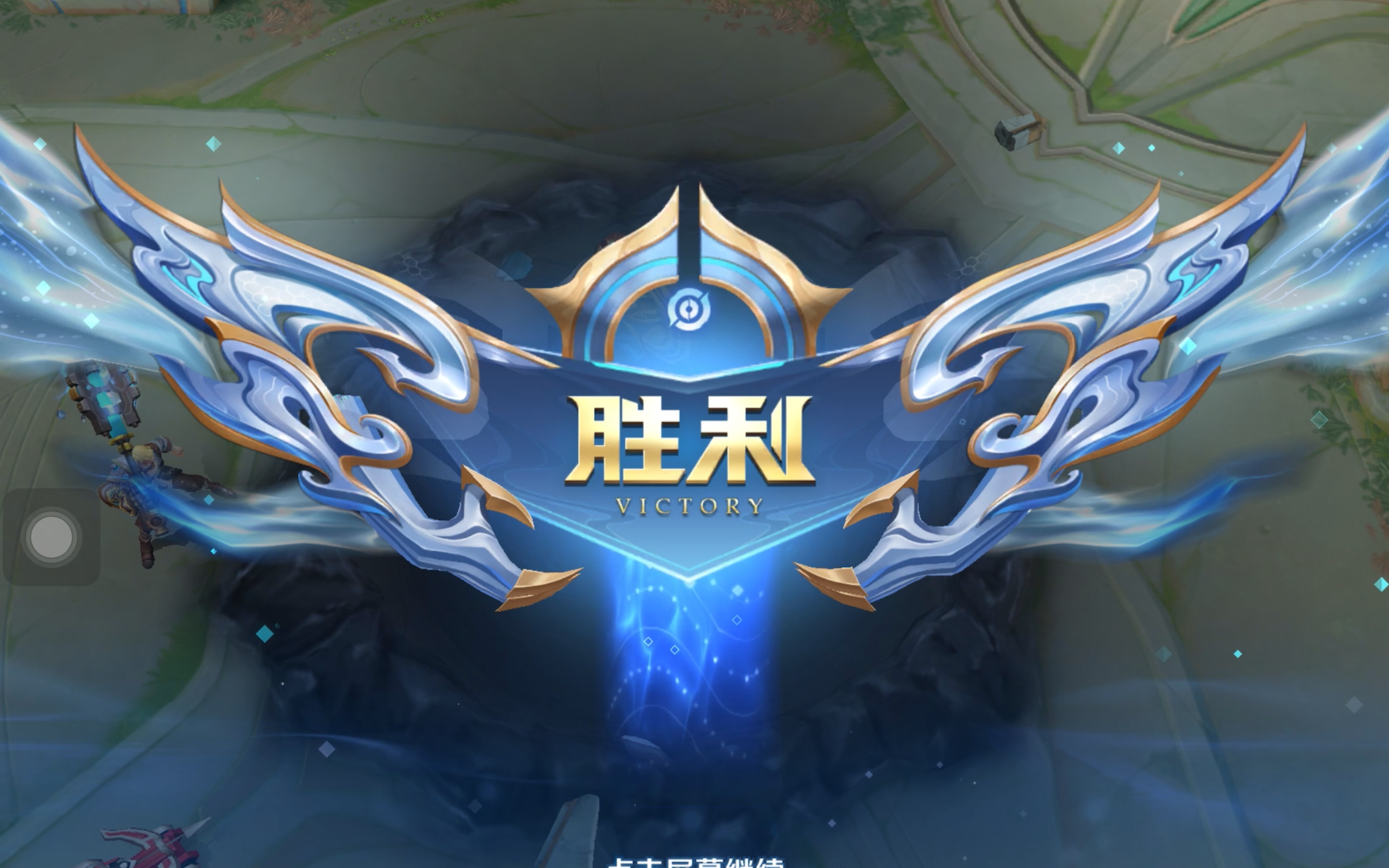经文