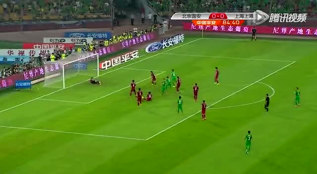 上半场就建