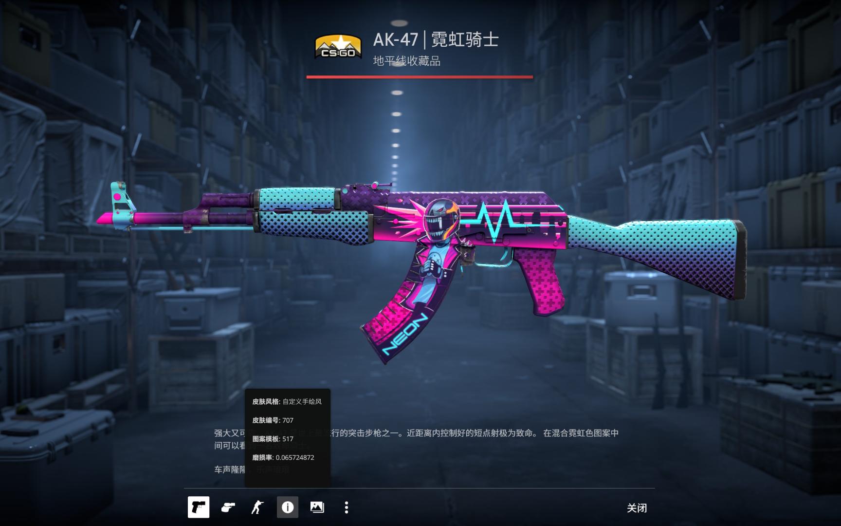 就能稳定累 就能稳定累