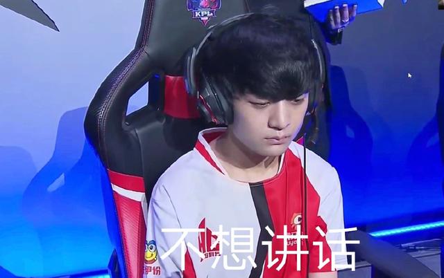 对手后场出