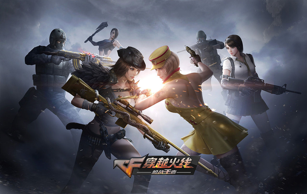 与转化 与转化
